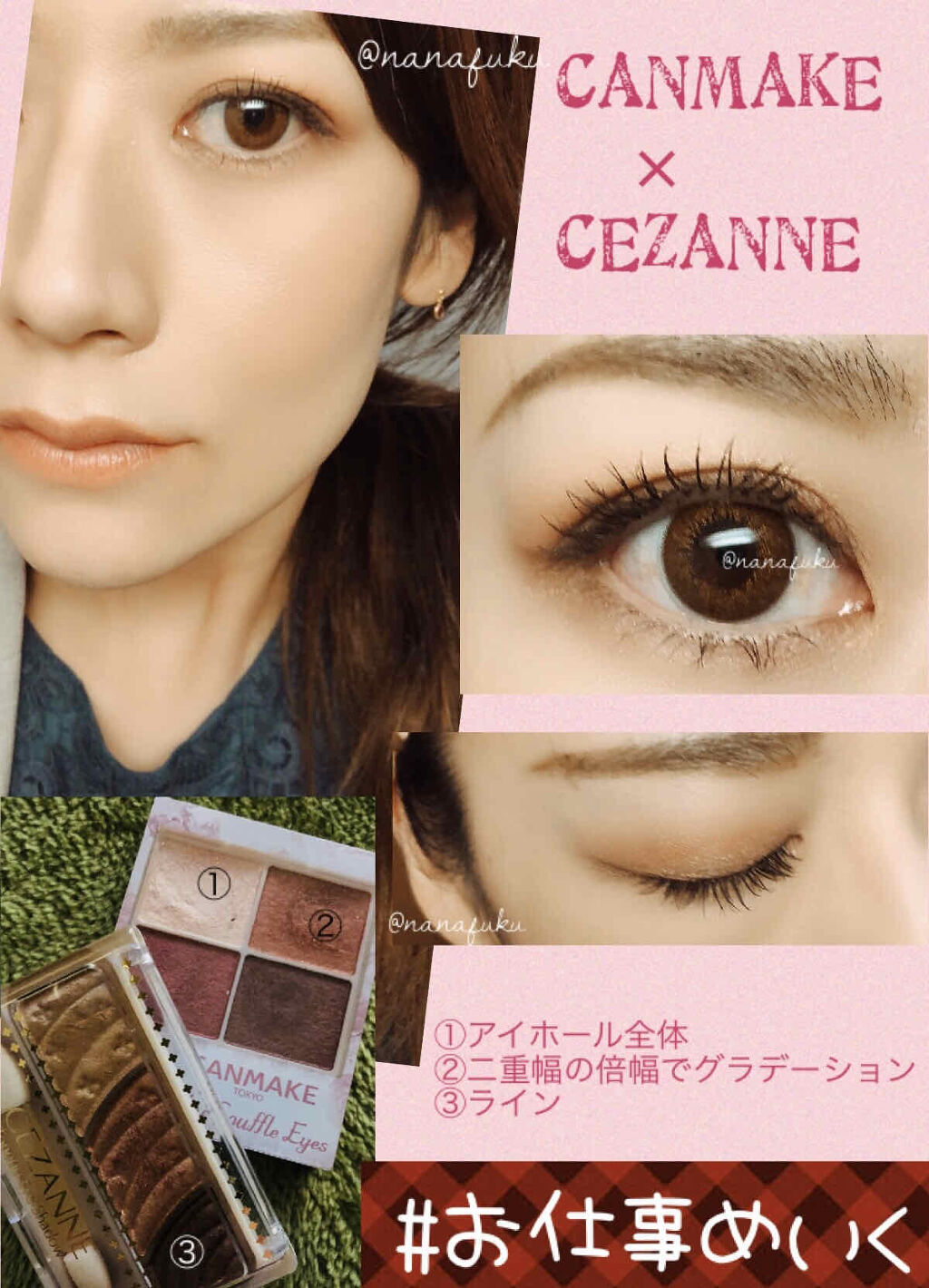 トーンアップアイシャドウ/CEZANNE/アイシャドウパレットを使ったクチコミ（1枚目）