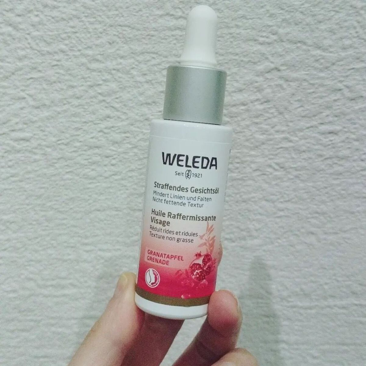 ざくろ フェイシャルオイル/WELEDA/フェイスオイルを使ったクチコミ（1枚目）