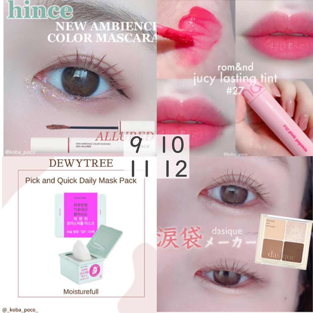 エッセンシャル スキン ヌーダー クッション/JUNG SAEM MOOL/クッションファンデーションを使ったクチコミ(4枚目)