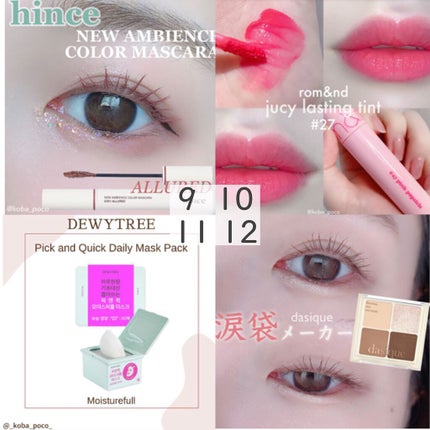 エッセンシャル スキン ヌーダー クッション/JUNG SAEM MOOL/クッションファンデーションを使ったクチコミ(4枚目)