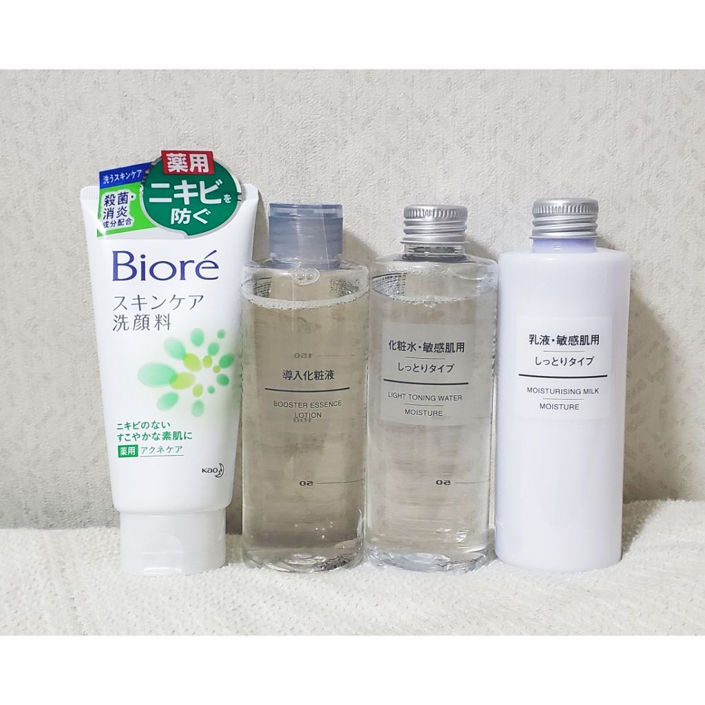 スキンケア洗顔料 薬用アクネケア/ビオレ/洗顔フォームを使ったクチコミ(2枚目)