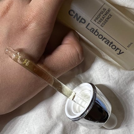 プロポリス エネルギーアンプル/CNP Laboratory/美容液を使ったクチコミ(2枚目)