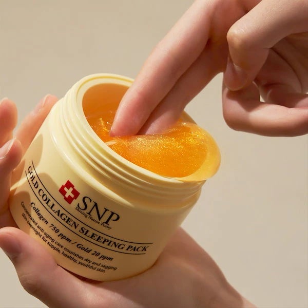SNP ゴールド コラーゲン スリーピング パック/SNP/シートマスク・パックを使ったクチコミ(3枚目)