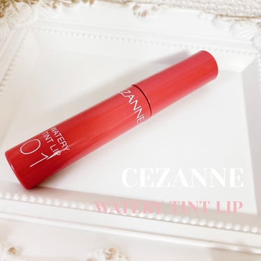 ▫️CEZANNE
ウォータリーティントリップ  ￥660(税込)
01 ナチュラルピンク

LIPSの投稿見て気になってたので買ってみました。
...確かに可愛い🤦🏻‍♀️💞

テクスチャはサラサラ系。
潤うけどベタベタしないので嬉しい。

程よい透け感があって
色が濃すぎないから使いやすい。

春の仕事メイクにも良さそう🌷


#淡色春メイク  
#LIPS投稿アワード1000万DL記念  
#リップ_落ちない #桜コスメ2023 
#001ナチュラルピンクの画像 その0