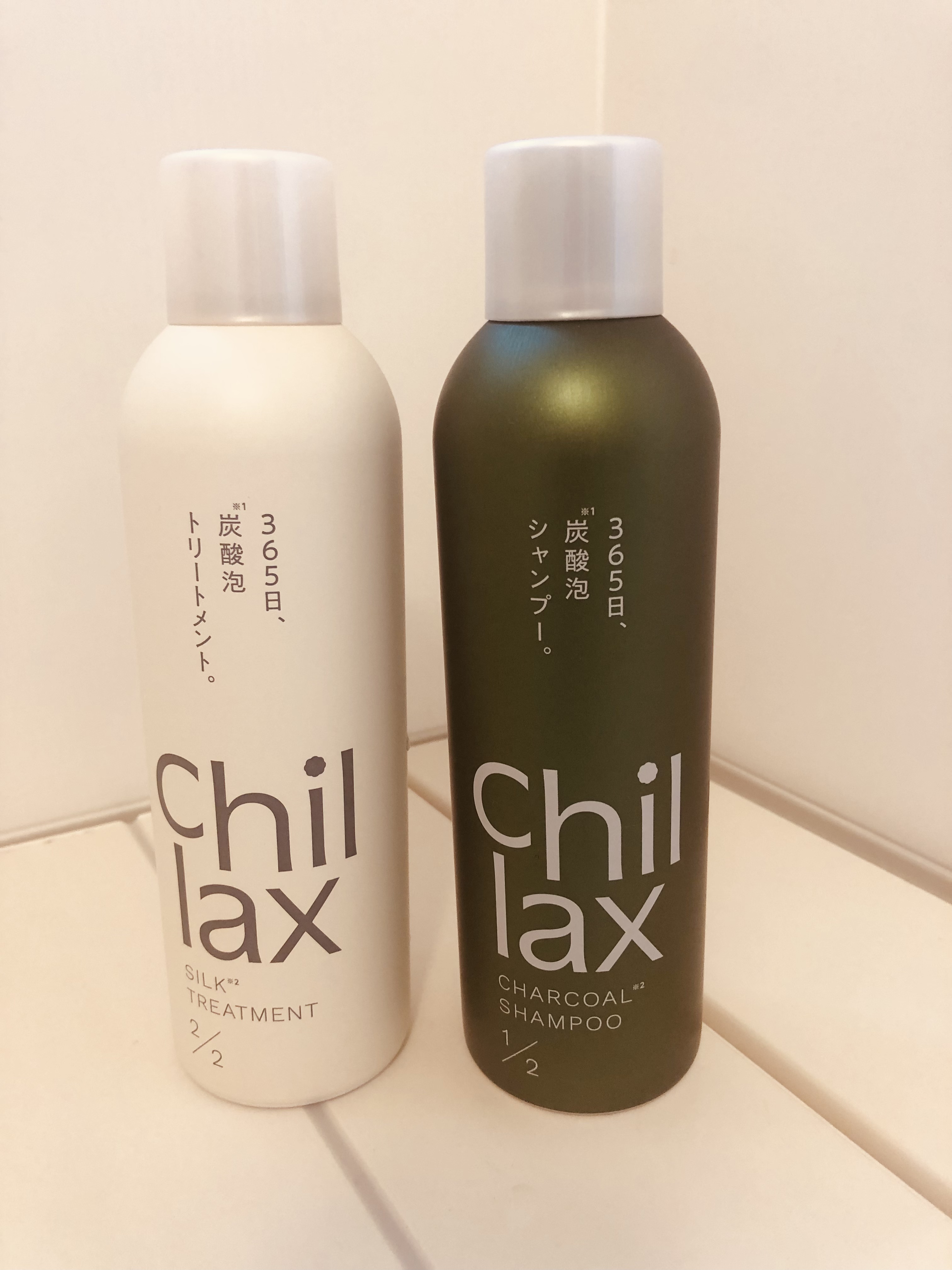 炭酸泡シャンプー＆トリートメント/Chillax/市販シャンプーを使ったクチコミ（1枚目）
