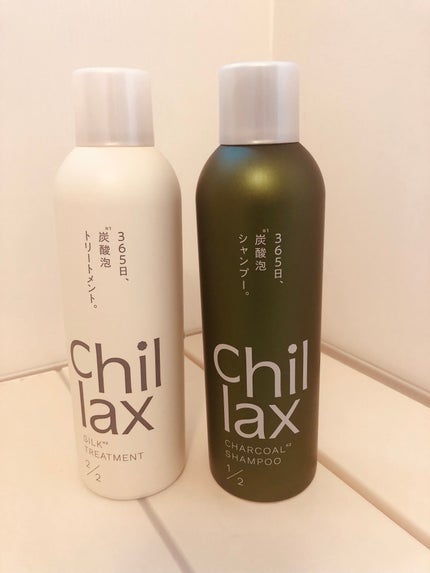 炭酸泡シャンプー&トリートメント/Chillax/市販シャンプーを使ったクチコミ(1枚目)