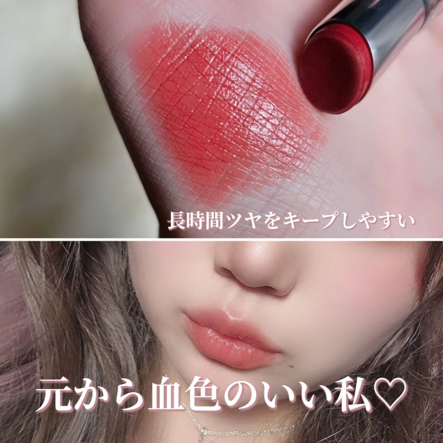 フィンガーブラシ /ブリリアージュ/メイクブラシを使ったクチコミ(8枚目)