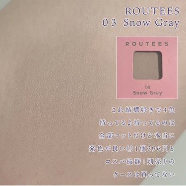 アイシャドウレフィル/ROUTEES/シングルアイシャドウを使ったクチコミ（2枚目）