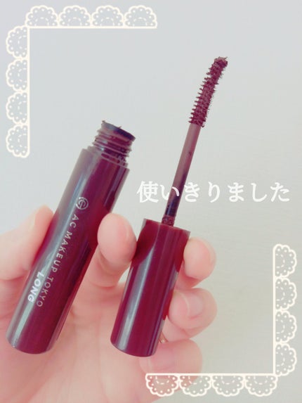 ロングマスカラ/AC MAKEUP/マスカラを使ったクチコミ(1枚目)