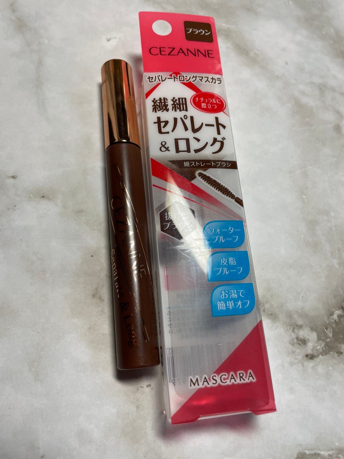 セパレートロングマスカラ/CEZANNE/マスカラを使ったクチコミ(1枚目)