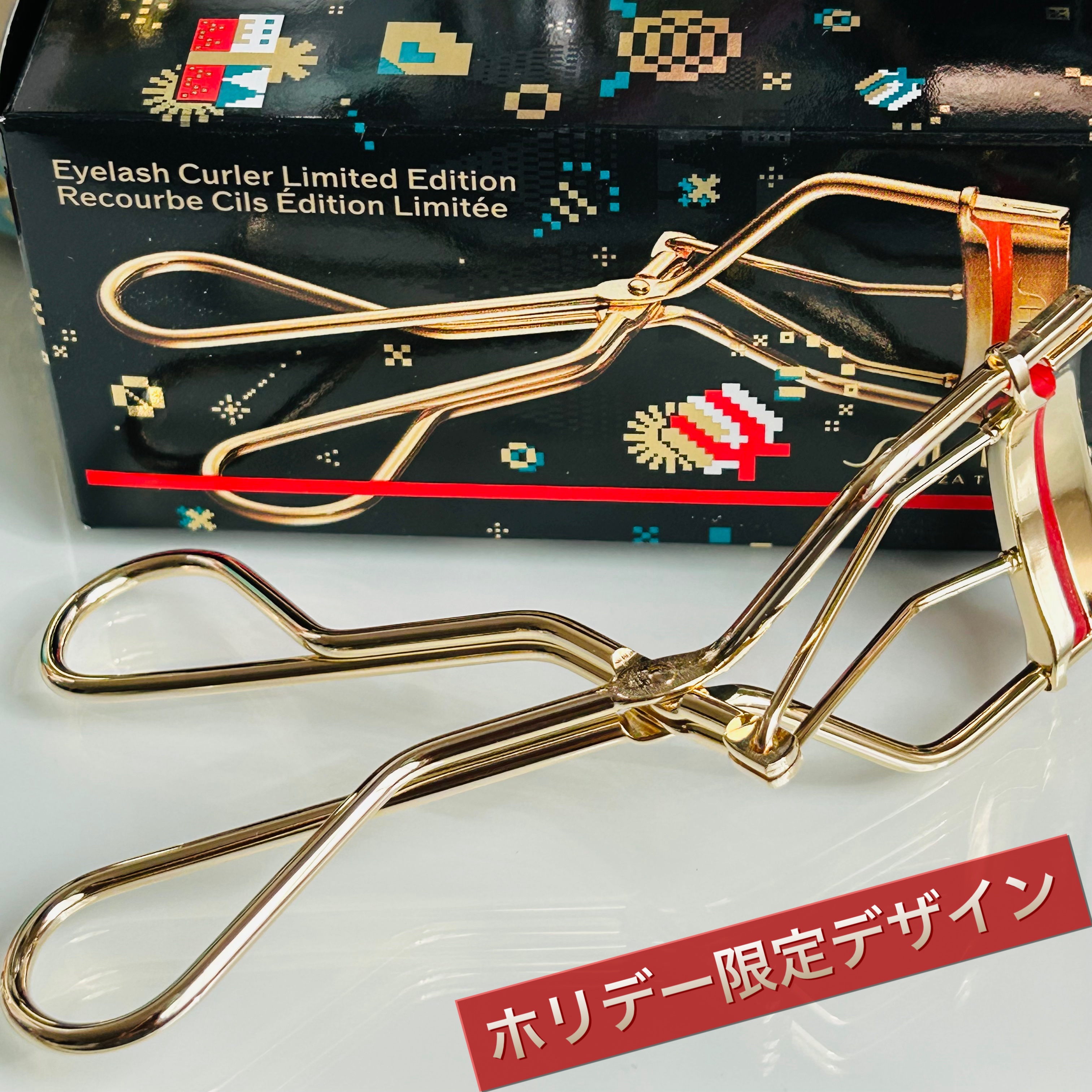 アイラッシュカーラー リミテッド エディション/SHISEIDO/ビューラーを使ったクチコミ（1枚目）