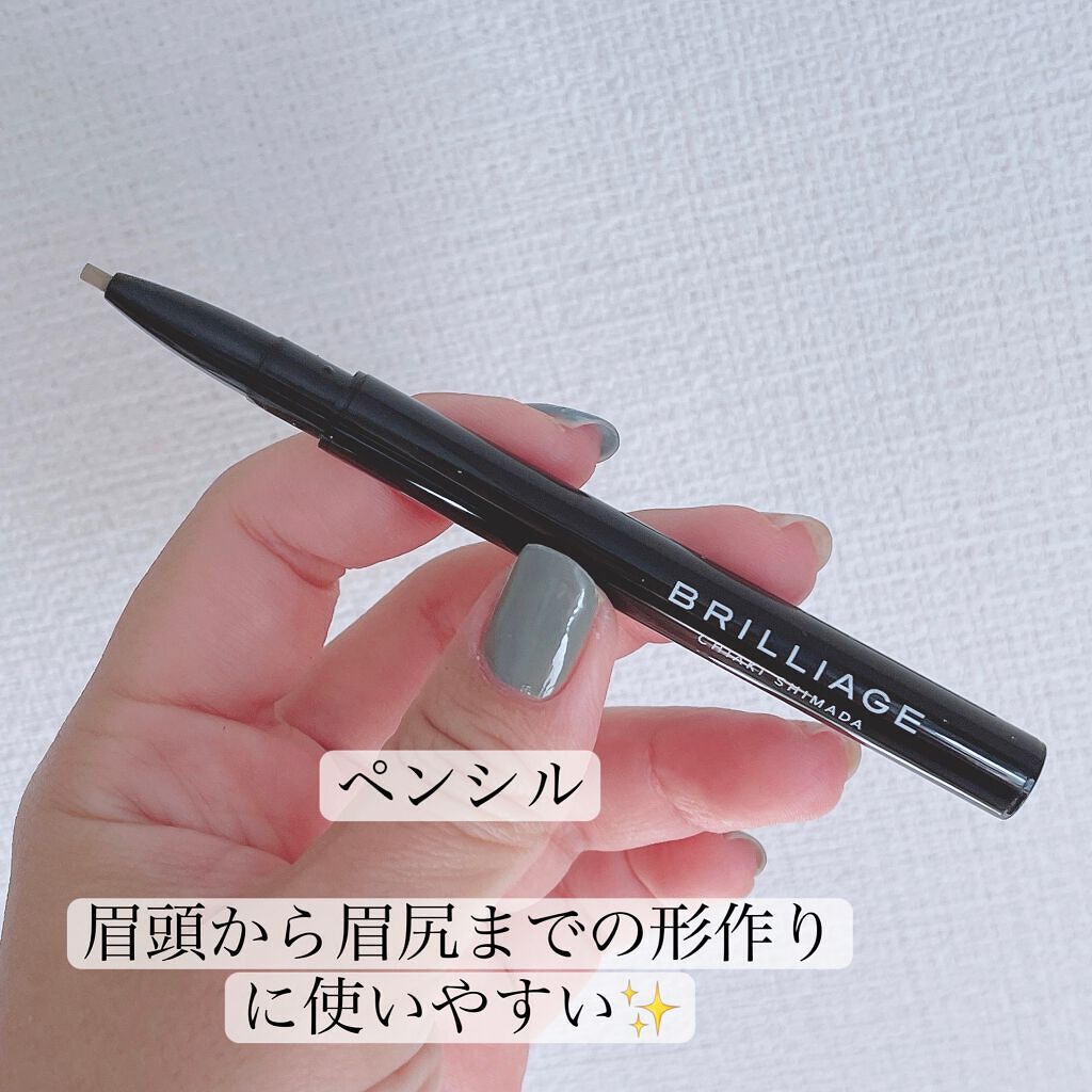  ロングステイ アイブロウパウダー＆ペンシル/ブリリアージュ/アイブロウペンシルを使ったクチコミ（3枚目）
