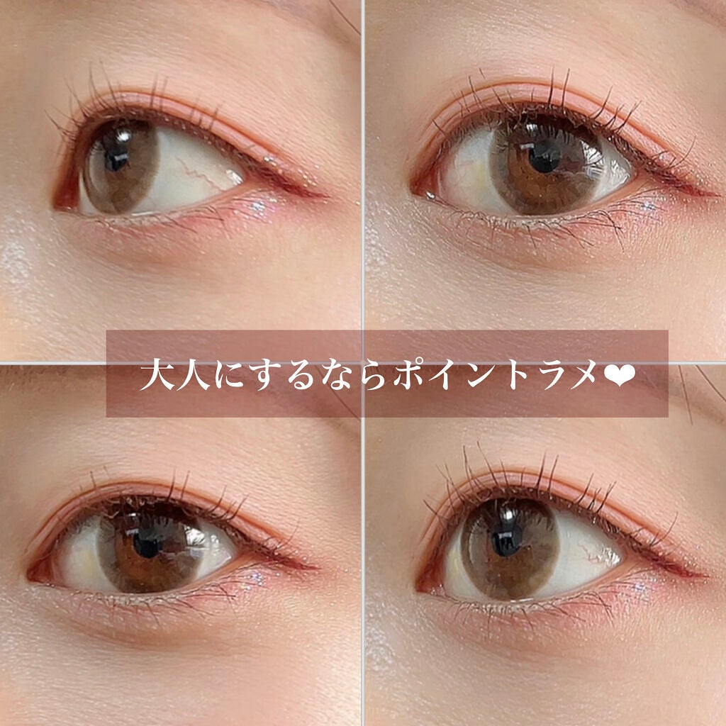 ごんす@YouTube始めました on LIPS 「《ZEESEAピンク×ラメ》パケが可愛すぎるZEESEAのアイ..」(5枚目)