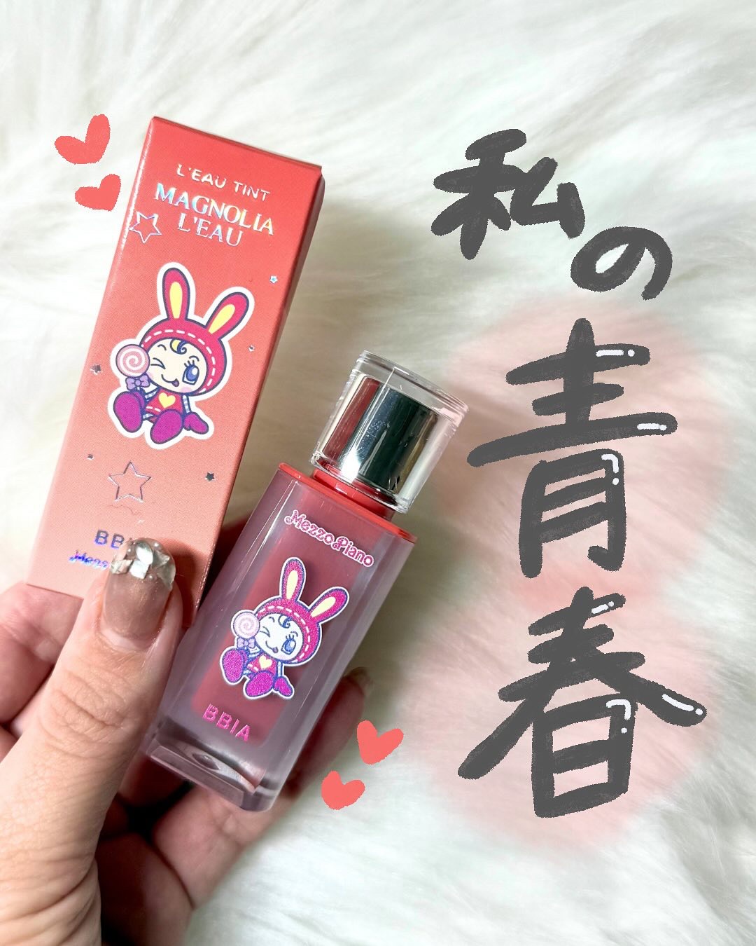 ローティント/BBIA/リップティントを使ったクチコミ（1枚目）