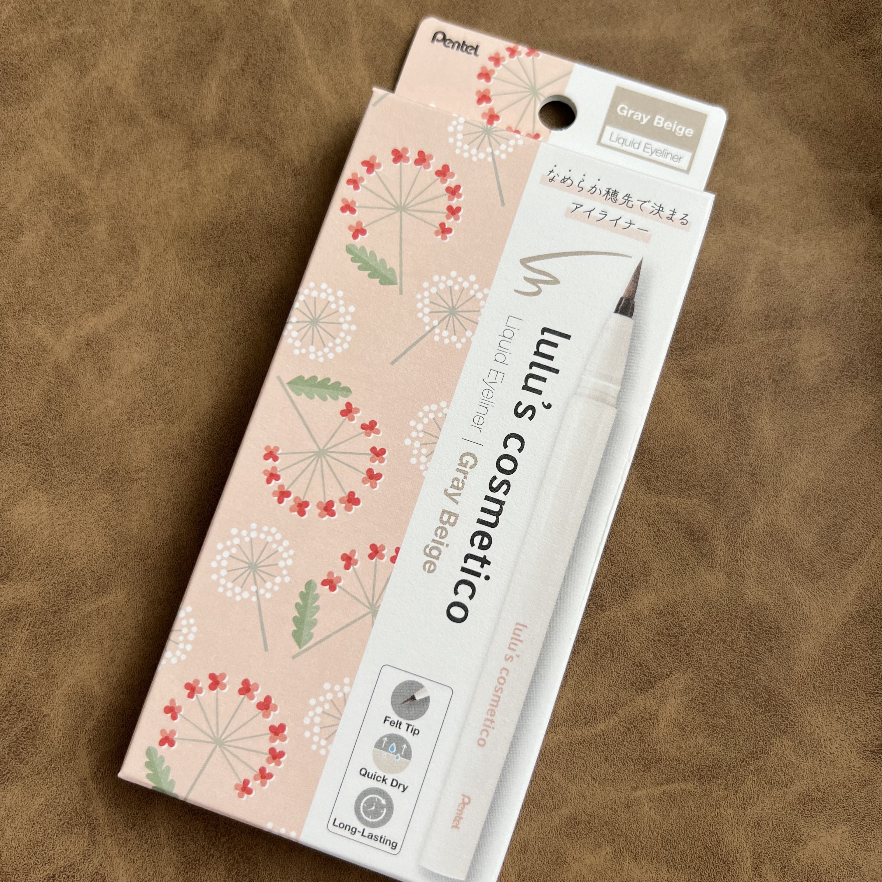 リキッドアイライナー グレーベージュ/ルルズコスメティコ/リキッドアイライナーを使ったクチコミ（1枚目）