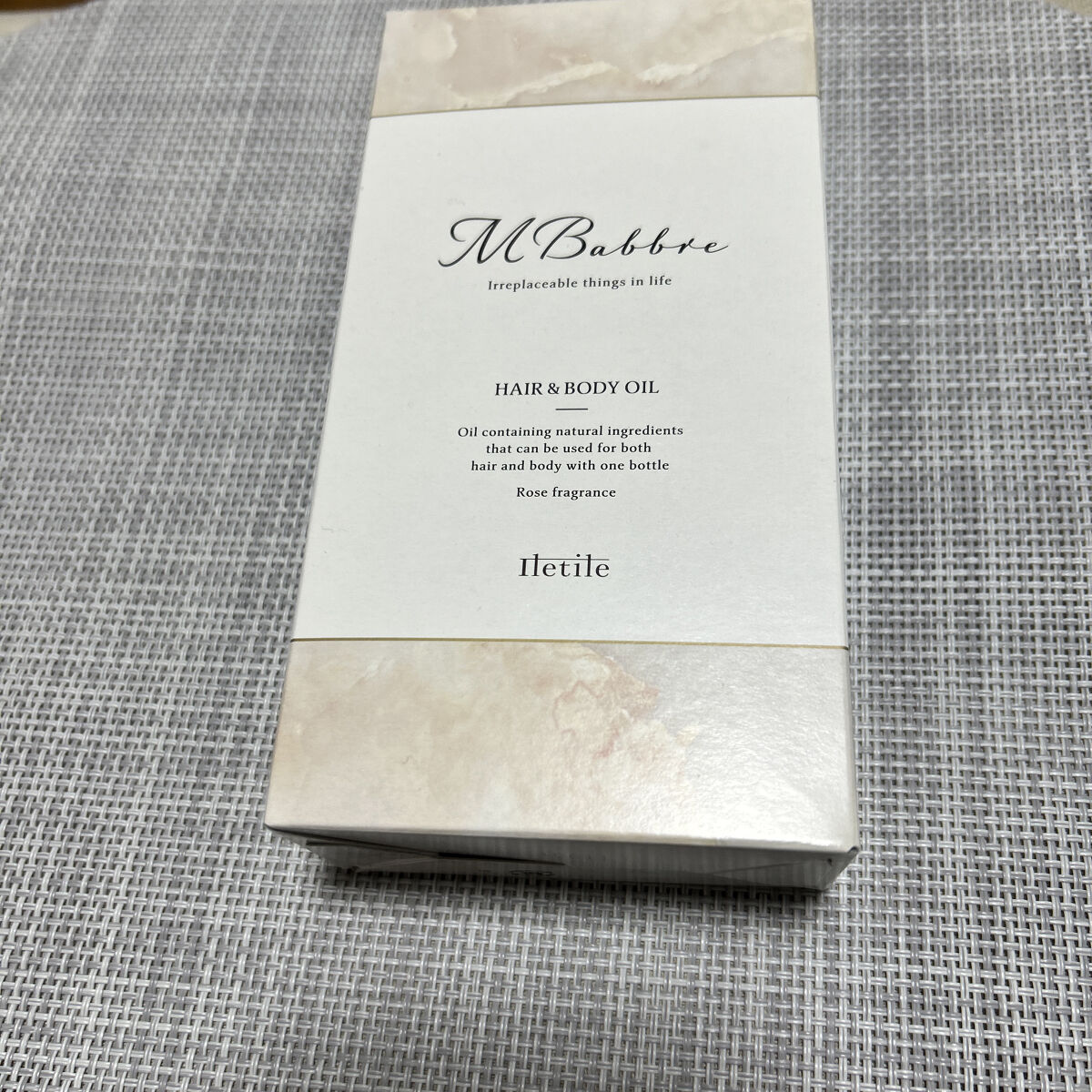 コンスピキュアス アイズ/Amplitude/アイシャドウパレットを使ったクチコミ（3枚目）