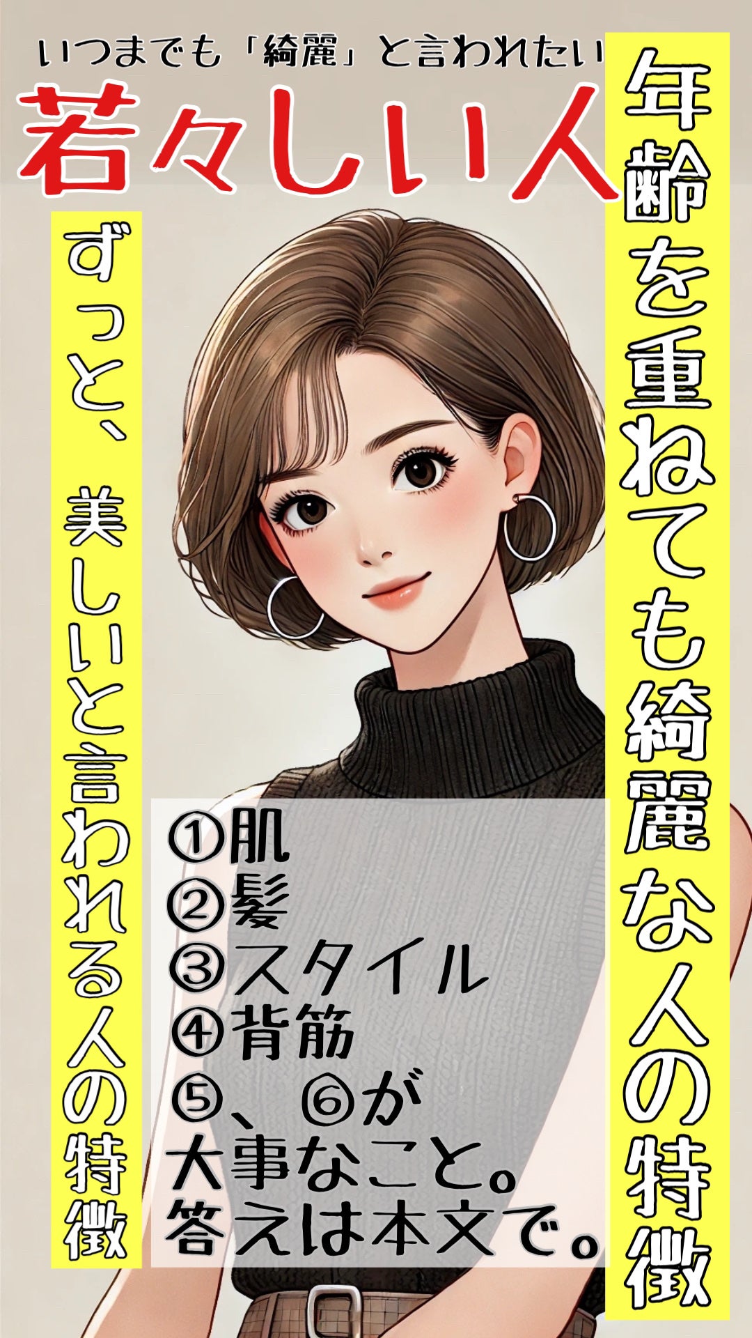 エリクシール シュペリエル エンリッチド リンクルクリーム/エリクシール/アイケア・アイクリームを使ったクチコミ(1枚目)