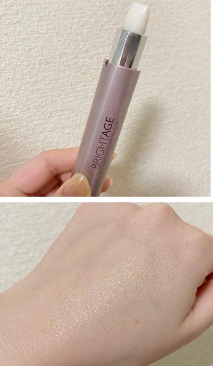 アイゾーン ダブルリバイタライザー/BRIGHTAGE/アイケア・アイクリームを使ったクチコミ(3枚目)