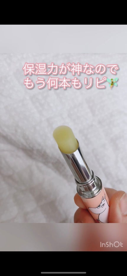 DHC 薬用リップクリーム/DHC/リップクリームを使ったクチコミ(4枚目)