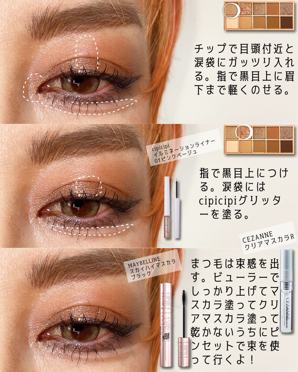 ブラッシュ/NARS/パウダーチークを使ったクチコミ(4枚目)