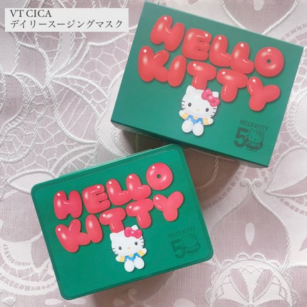 CICA デイリースージングマスク ハローキティ限定パッケージ 30 CICA デイリースージングマスク ハローキティ限定パッケージ 30