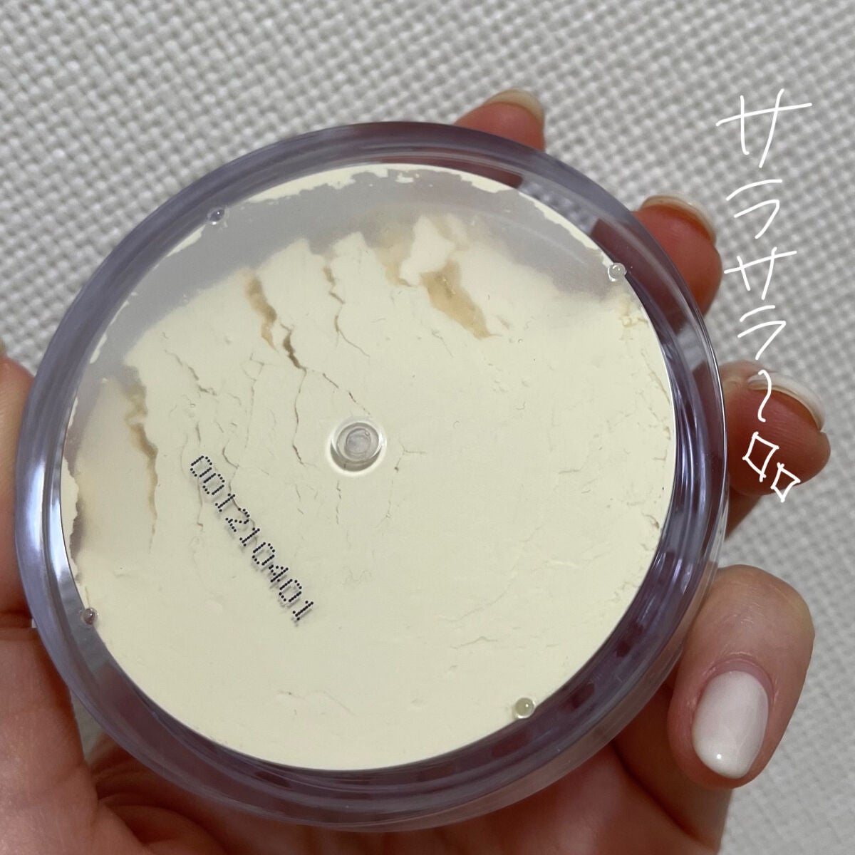 トランスルーセントパウダー/SRICHAND/ルースパウダーを使ったクチコミ(5枚目)