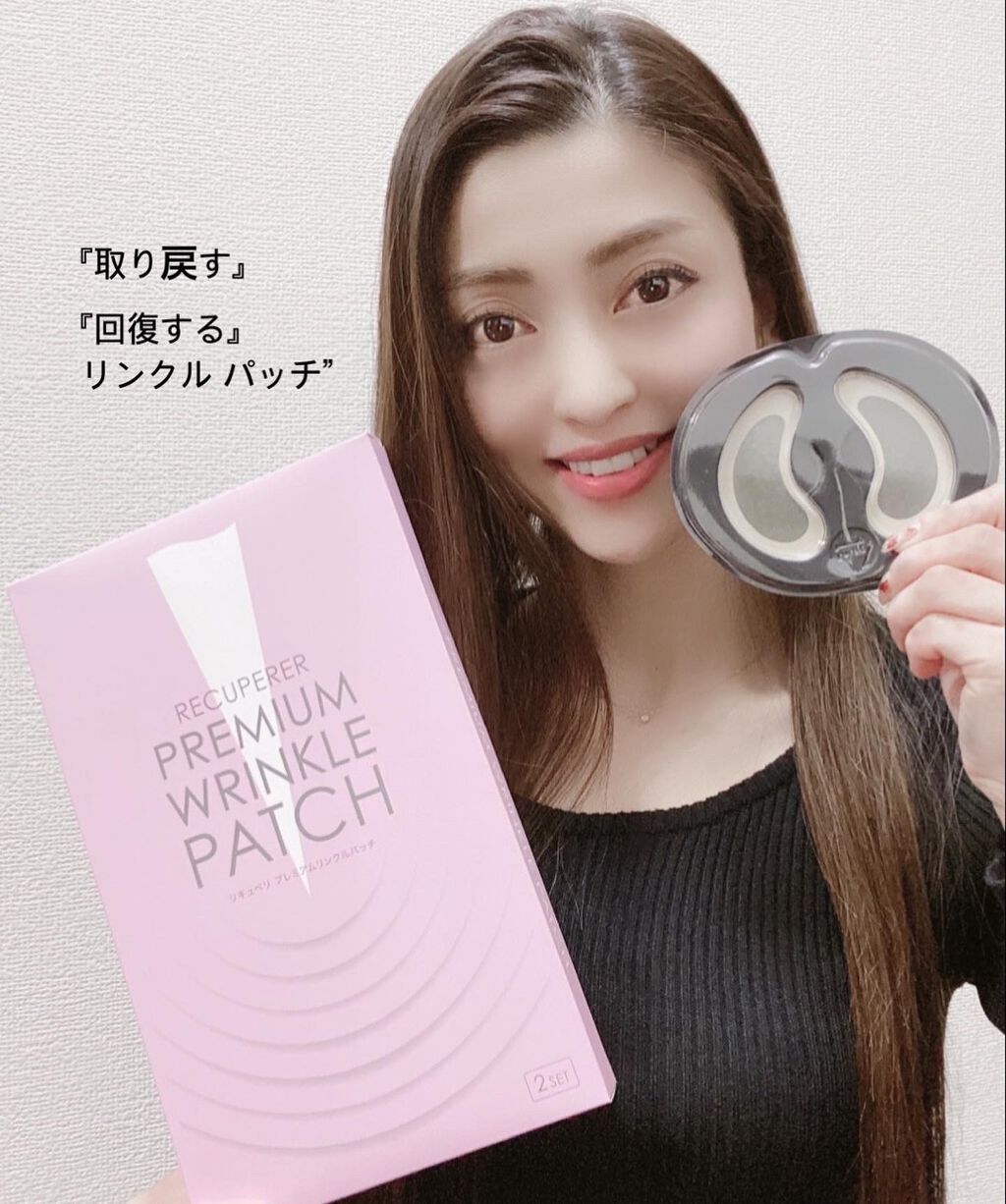 yu♡ on LIPS 「ニードルが好きすぎる私。。。今回は👇🏻株式会社シーユーアゲイン..」(3枚目)
