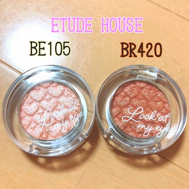 【ETUDE HOUSE】✨ルックアットマイアイジュエル✨   630円🤩
ETUDE HOUSEに行ったので、マイアイジュエルの方を購入しました!!  
お店で試してみて！これだ！     と思った2