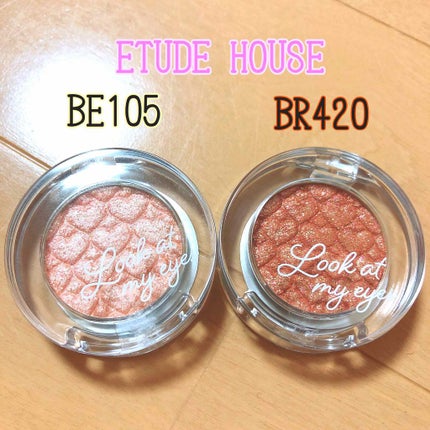 ルックアット マイアイジュエル/ETUDE/単色アイシャドウを使ったクチコミ(1枚目)