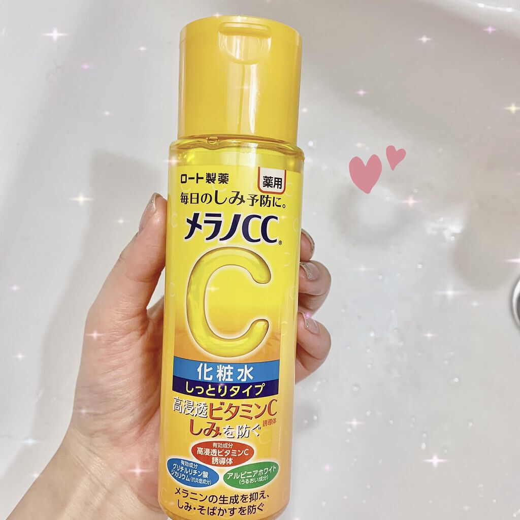 薬用しみ対策 美白化粧水/メラノCC/化粧水を使ったクチコミ（1枚目）