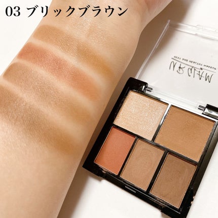 マルチアイパレット/U R GLAM/アイシャドウパレットを使ったクチコミ(7枚目)