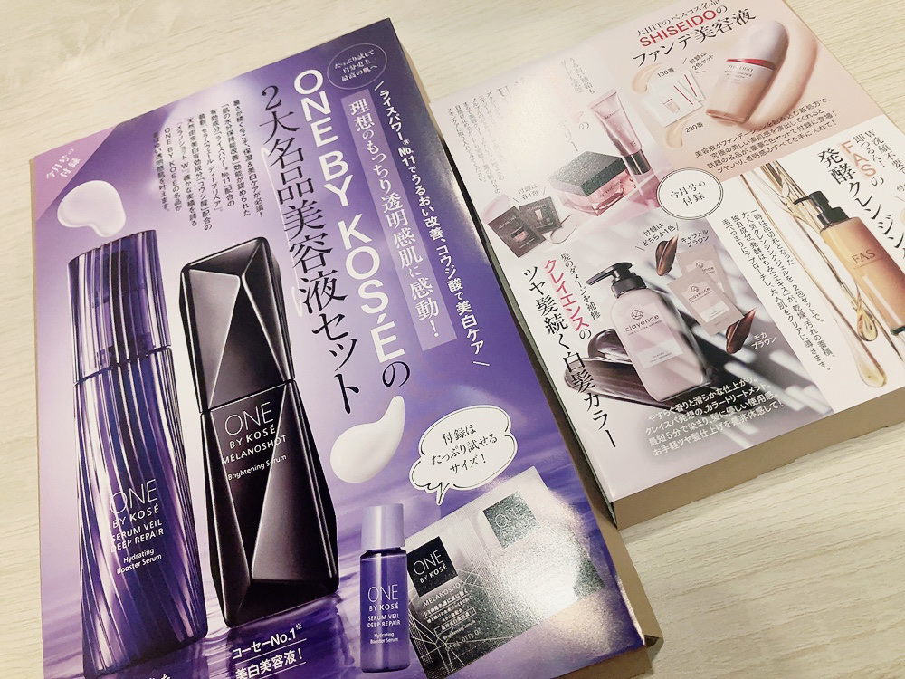 クレイスパ カラートリートメント/clayence/ヘアカラーを使ったクチコミ（1枚目）