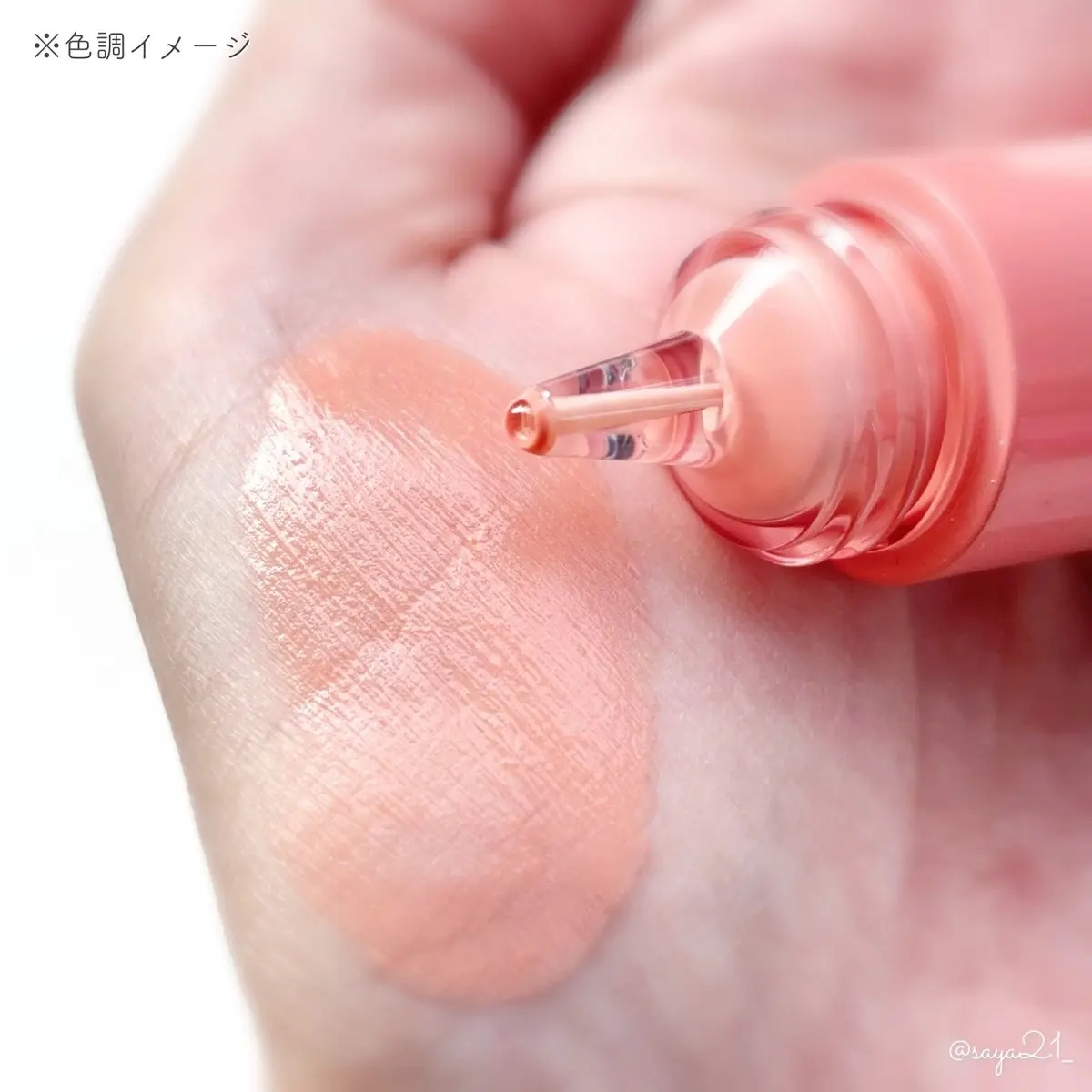 チークトクトク/AMUSE/リキッドチークを使ったクチコミ（2枚目）