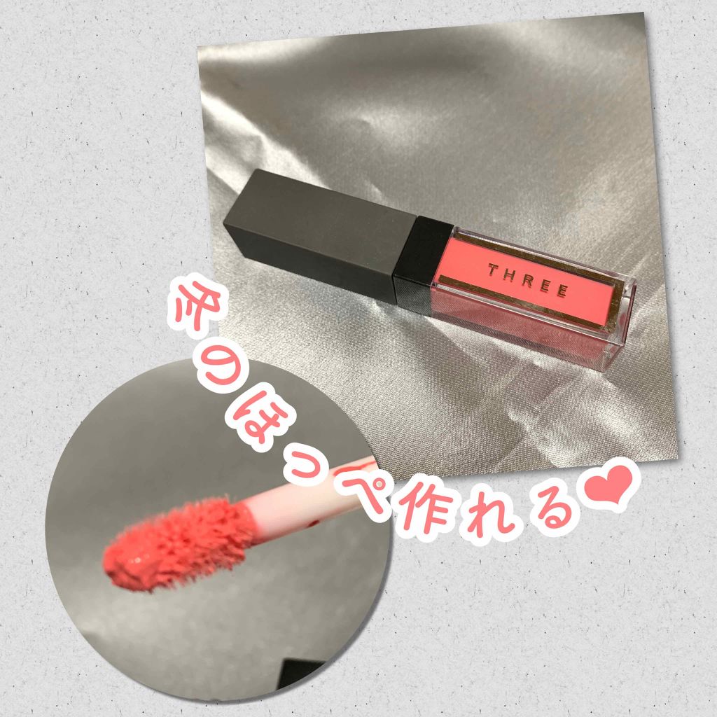 エピック ミニ ダッシュ/THREE/リキッドチークを使ったクチコミ(1枚目)