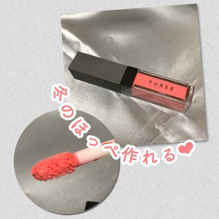 エピック ミニ ダッシュ/THREE/リキッドチークを使ったクチコミ(1枚目)