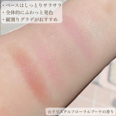 ジルスチュアート ブルームクチュール アイズ 04 sunlit ranunculus /JILL STUART/アイシャドウパレットを使ったクチコミ（3枚目）