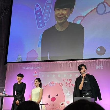 佃煮 on LIPS 「ロフトKコスメフェスティバル2024AWに行ってきたよ✨韓国コ..」(7枚目)