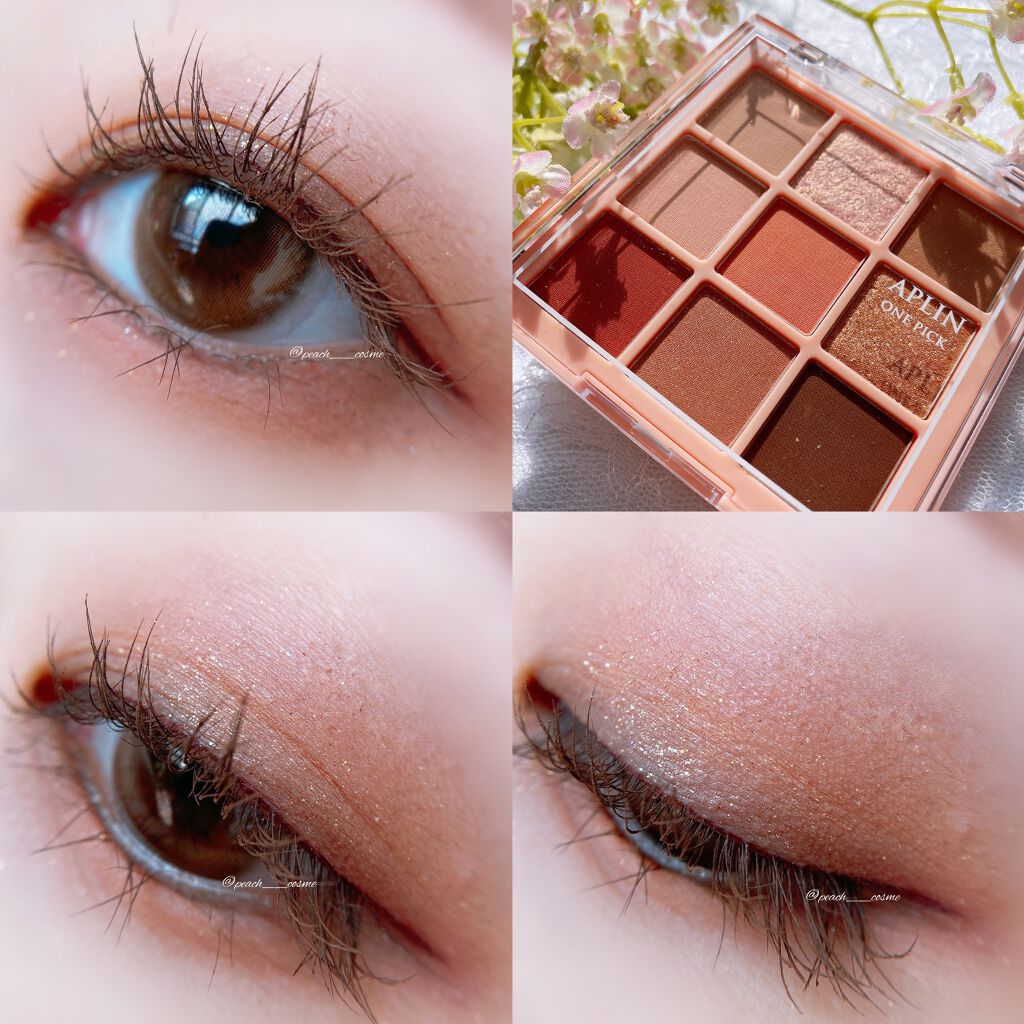 ワンピックアイシャドウパレット/APLIN/アイシャドウパレットを使ったクチコミ(7枚目)