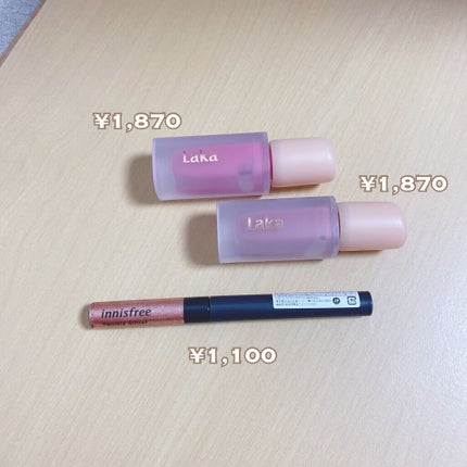 トゥインクル グリッター/innisfree/リキッドアイライナーを使ったクチコミ(5枚目)