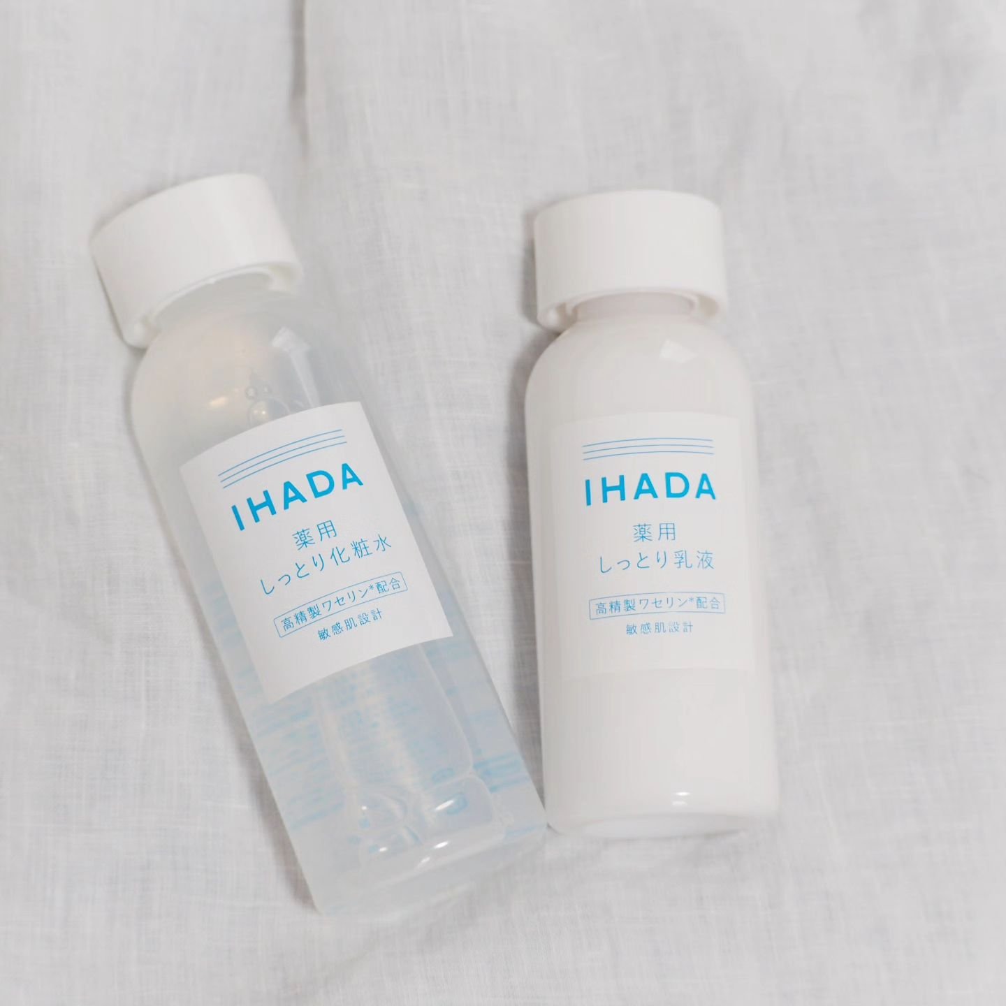 IHADA 薬用ローション（しっとり）のクチコミ「イハダから商品提供を頂きました。

イハダ 薬用ローション（しっとり）【医薬部外品】を使ってみ.....」（1枚目）