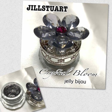 ジルスチュアート クリスタルブルーム ジェリービジュー/JILL STUART/ジェル・クリームアイシャドウを使ったクチコミ（1枚目）