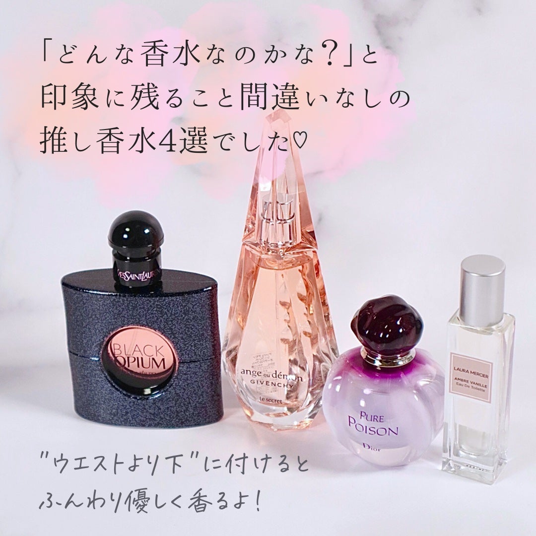 CHANEL GIVENCHY デパコス コスメ 香水 まとめ売り GIVENCHY・Dior・YVES SAINT LAURENT BEAUTE・ローラ メルシエの