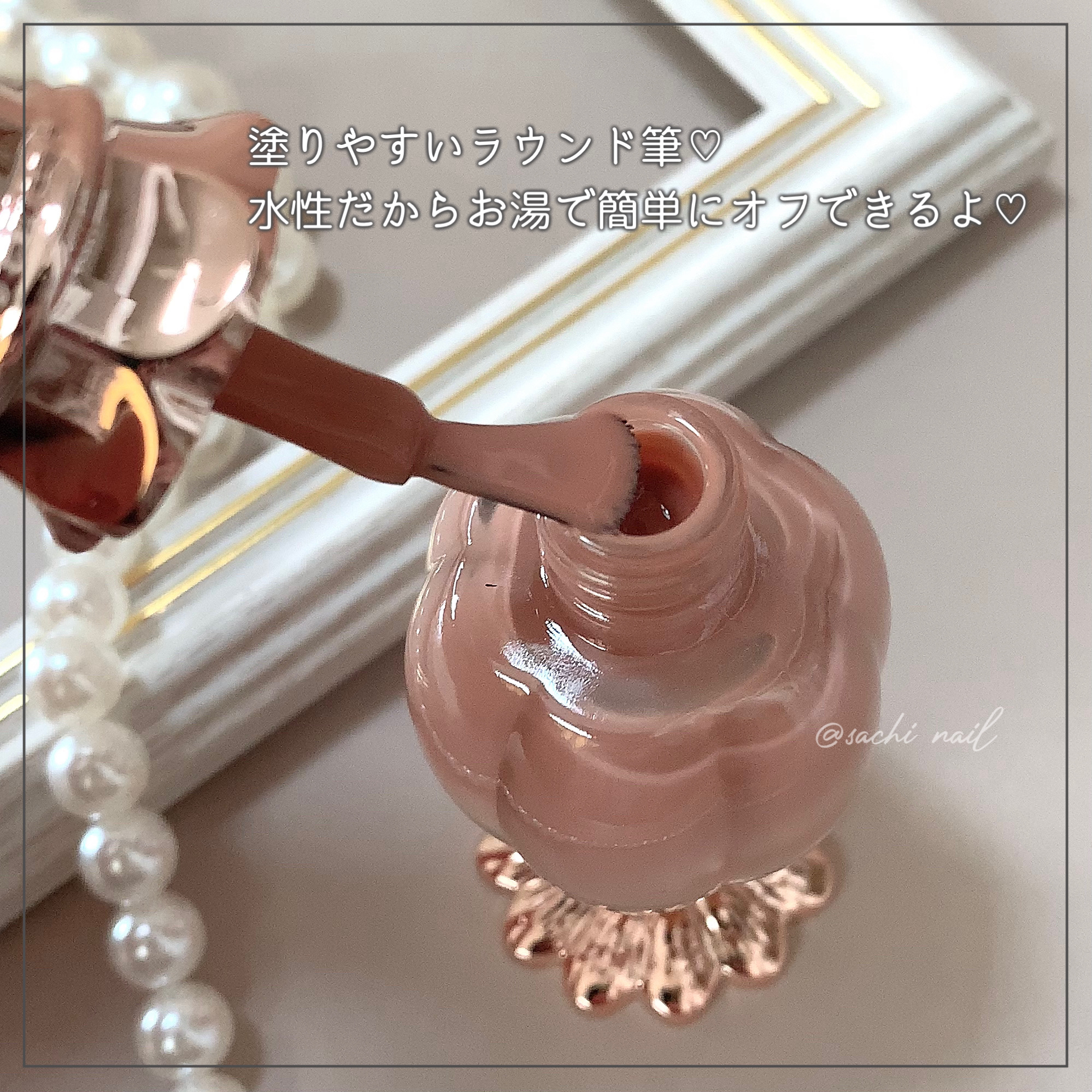 ピンクの薔薇とカメオのオルゴナイト♡ フローライト八面体 恋と金運 ローズクォーツ シトリン ピラミッド