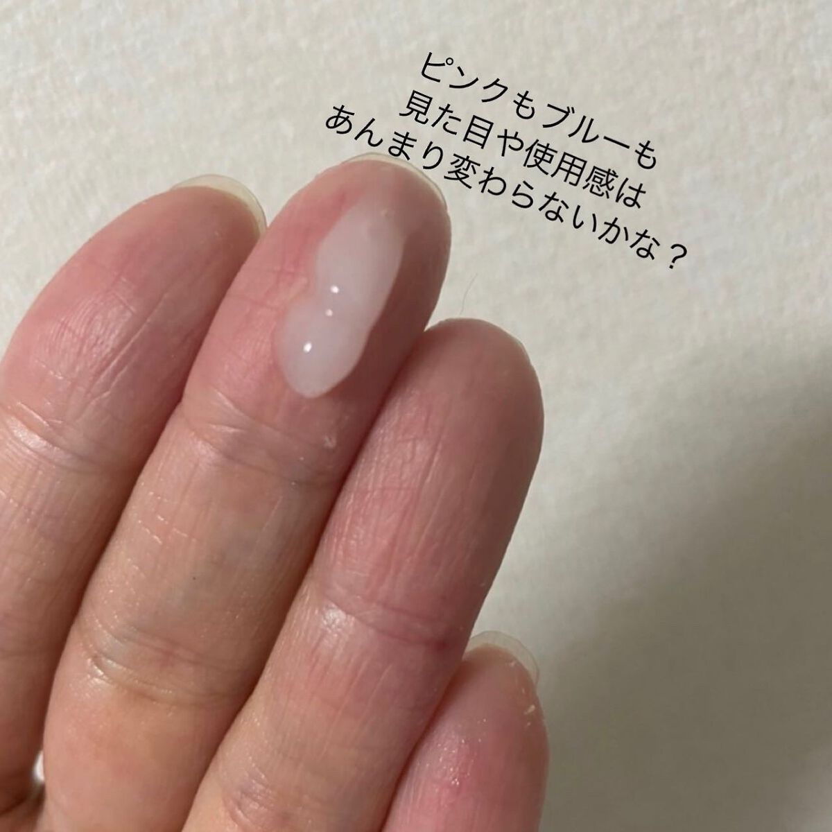 マジックバブルエッセンスパックMINI/BAKER7/シートマスク・パックを使ったクチコミ（3枚目）