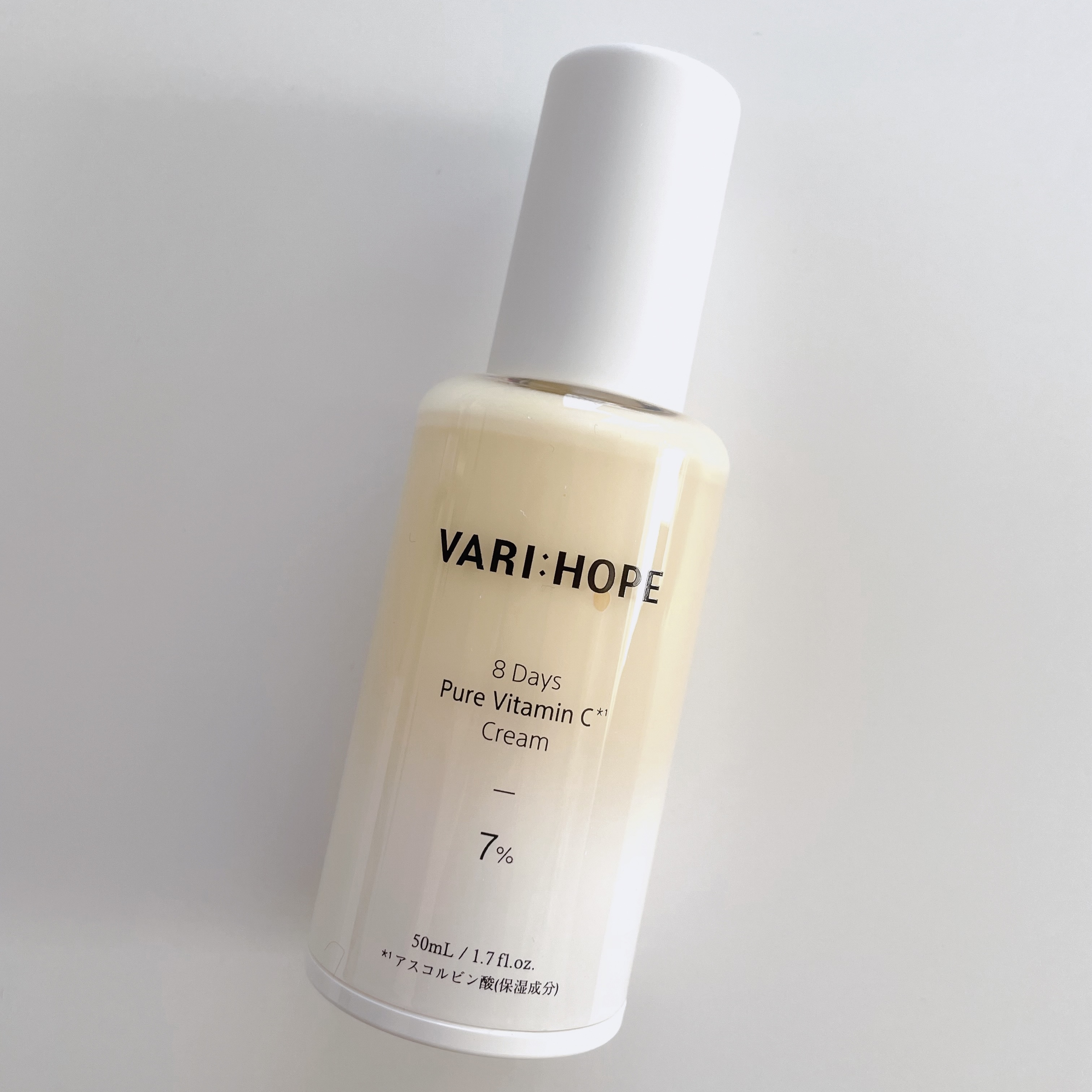 ８デイズ ピュアビタミンCクリーム/VARI:HOPE/フェイスクリームを使ったクチコミ（2枚目）