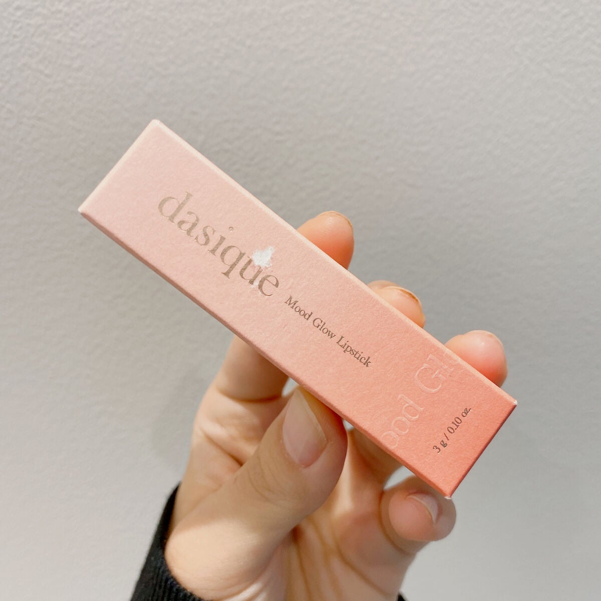 ムードグロウリップスティック/dasique/口紅を使ったクチコミ(5枚目)