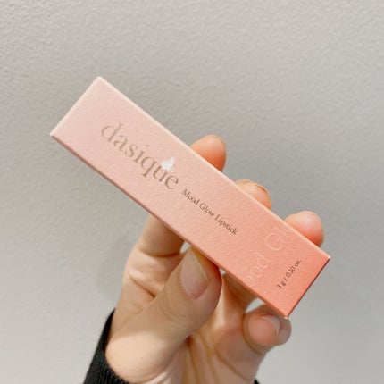 ムードグロウリップスティック/dasique/口紅を使ったクチコミ(5枚目)