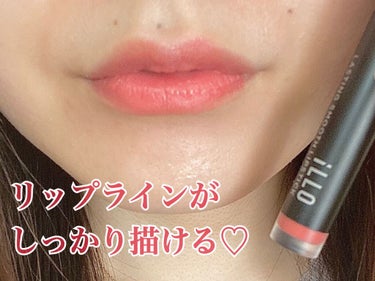 LASTING SMOOTH LIPSTICK(ラスティングスムースリップスティック)/iLLO/口紅を使ったクチコミ（2枚目）