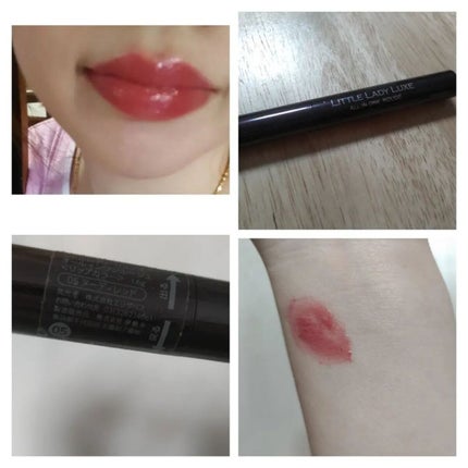 オールインワンルージュ 05 ヌーディレッド/リトルレディ リュクス/リップグロスの画像