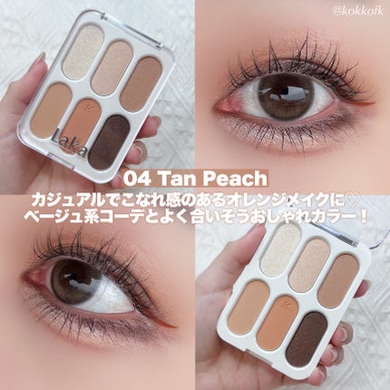 フォーエバー6アイパレット/Laka/アイシャドウパレットを使ったクチコミ(6枚目)